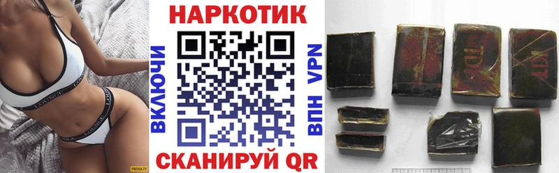 Наркота Еманжелинск Бошки Шишки  Альфа ПВП  МЕФ 