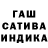ТГК вейп Caspian Fire