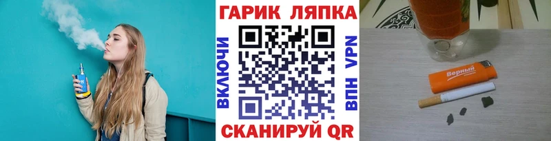 ГАШИШ убойный  где найти наркотики  Еманжелинск 