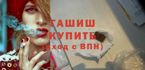 СК Алексеевка