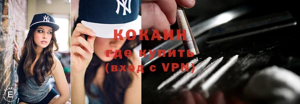 хмурый Армянск