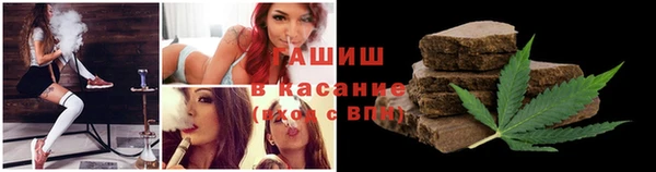 хмурый Армянск