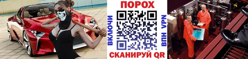 купить наркоту  Еманжелинск  Первитин мет 